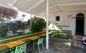 Fira Backpackers Place